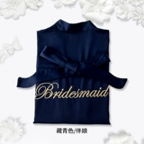 染沁 Красная пижама для невесты, шелковый банный халат, для подружки невесты, с вышивкой, делается под заказ