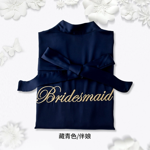 染沁 Красная пижама для невесты, шелковый банный халат, для подружки невесты, с вышивкой, делается под заказ