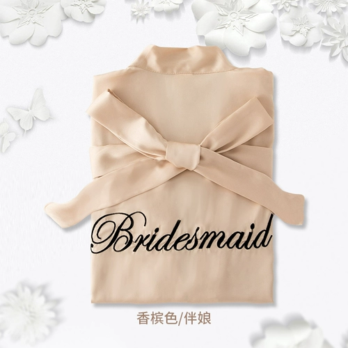 染沁 Красная пижама для невесты, шелковый банный халат, для подружки невесты, с вышивкой, делается под заказ