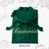 染沁 Красная пижама для невесты, шелковый банный халат, для подружки невесты, с вышивкой, делается под заказ