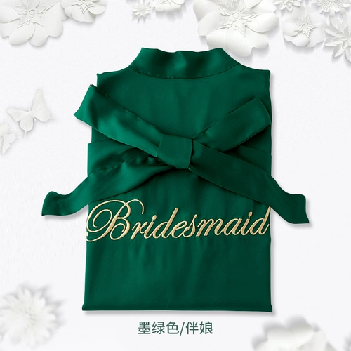 染沁 Красная пижама для невесты, шелковый банный халат, для подружки невесты, с вышивкой, делается под заказ