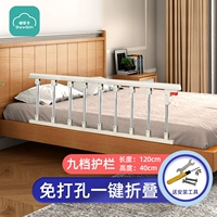 Белая нержавеющая сталь 9 шестерня+2 основания [складываемой установки может быть сложена]