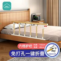 Деревянный алюминиевый сплав 6 Gear+3 основания [складываемая установка может быть сложена]