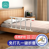 Белая нержавеющая сталь 5 шестерня+2 основания [складываемой установки может быть сложена]