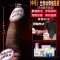 Dildo cặp vợ chồng chia sẻ cực khoái dương vật wearable lesbian lesbian tình dục đồ chơi người lớn thủ dâm thiết bị j máy rung tình yêu nữ máy rung điểm G 