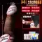 Dildo cặp vợ chồng chia sẻ cực khoái dương vật wearable lesbian lesbian tình dục đồ chơi người lớn thủ dâm thiết bị j máy rung tình yêu nữ máy rung điểm G 