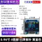 Mô-đun màn hình OLED 0.91/0.96/1.3 inch 12864 Màn hình LCD 4/7 pin IIC/SPI trắng vàng xanh Màn hình LCD/OLED