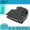 Đầu nối MDR phích cắm ổ đĩa servo Đầu nối SCSI SM-SCSI-14P/20P/26P/36P/50P Jack cắm - Đầu nối