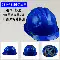 Mũ thợ mỏ, mũ bảo hiểm hàn, mũ bảo hiểm có thể tùy chỉnh kiểu núm, mũ bảo hiểm khai thác mỏ tại nhà máy, công nhân dày dặn và thoáng khí 