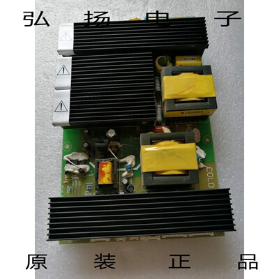 37-дюймовая создание 37L17SW ЖК-телевизор Motherboard Power Board JSK3250-001 5300-0937T0-01