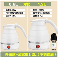 Вместительные и большые шасси из нержавеющей стали, высокая мощность