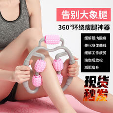 Чтобы поцарапать