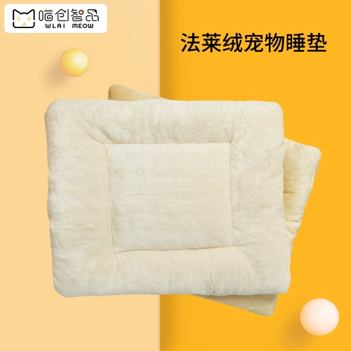 Утепленный удерживающий тепло матрас для домашнего использования, диван, увеличенная толщина