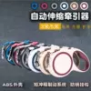 Товары от 喵创智品旗舰店