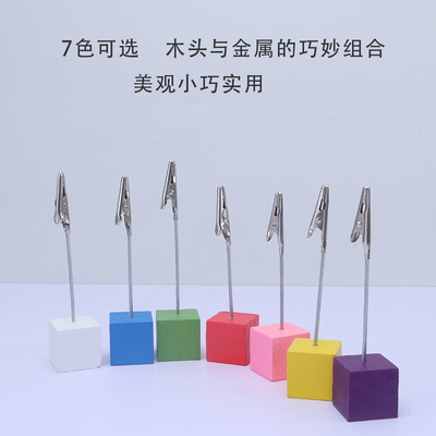 taobao agent Wooden brand photo, table jewelry, simple and elegant design