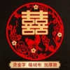 Товары от 威糯旗舰店