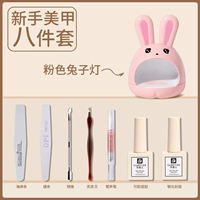 Розовый кролик, комплект, средство для смягчения ороговевшей кожи