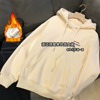 Бежевая/PLEL версия QC-A169 [Super Softellar Silver Fox Velvers]