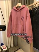 Малиновый порошок/no Velvete QC-A169 [Осенняя и зимняя модель]