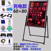 Вертикальная зарядка в сборе 608060% выбор клиента