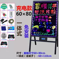 Вертикальная зарядка без установки 608060% выбор клиента