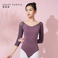 Виноградный фиолетовый