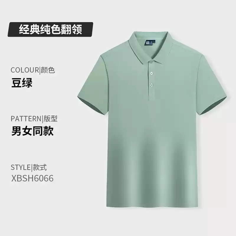 Áo thun cotton nguyên chất in logo tùy chỉnh cổ tròn tay ngắn đồng phục lớp công ty quần áo làm việc quảng cáo văn hóa áo sơ mi in thêu tự làm