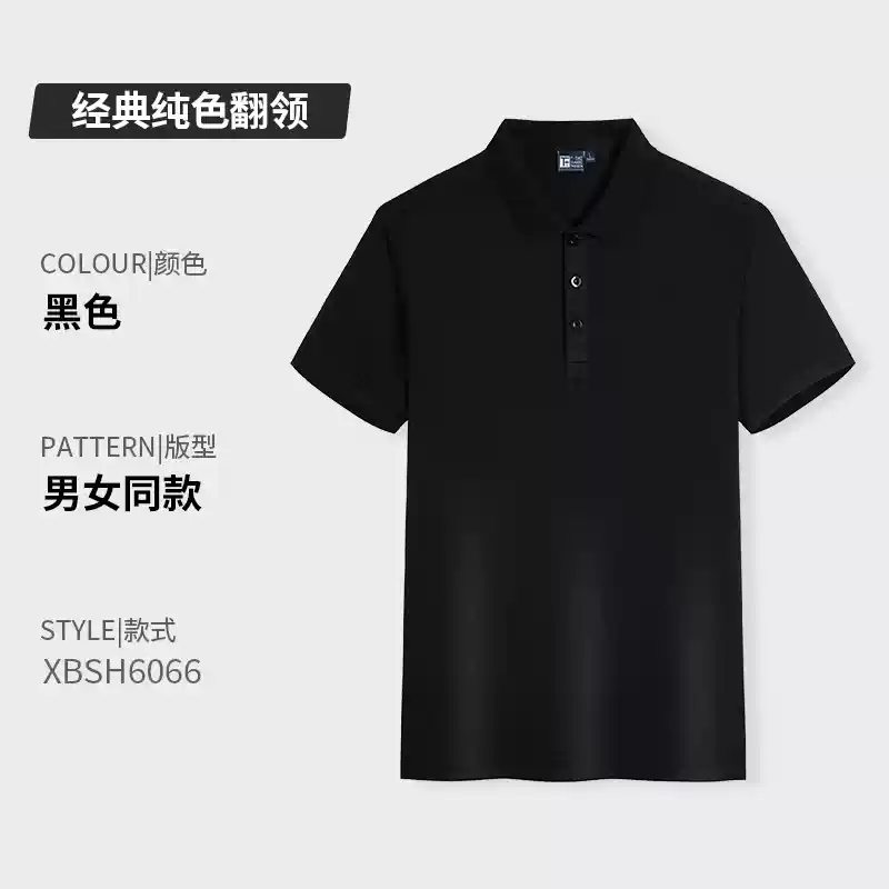 Áo thun cotton nguyên chất in logo tùy chỉnh cổ tròn tay ngắn đồng phục lớp công ty quần áo làm việc quảng cáo văn hóa áo sơ mi in thêu tự làm