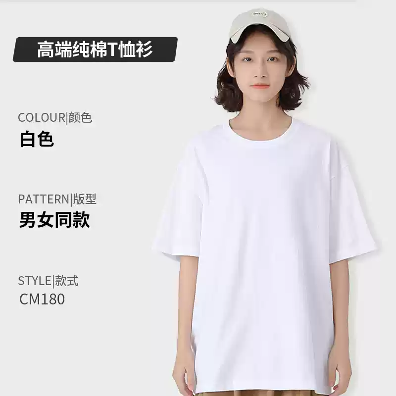 Áo thun cotton nguyên chất in logo tùy chỉnh cổ tròn tay ngắn đồng phục lớp công ty quần áo làm việc quảng cáo văn hóa áo sơ mi in thêu tự làm