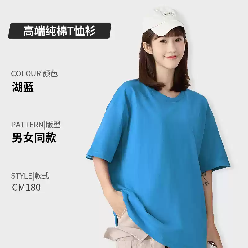 Áo thun cotton nguyên chất in logo tùy chỉnh cổ tròn tay ngắn đồng phục lớp công ty quần áo làm việc quảng cáo văn hóa áo sơ mi in thêu tự làm