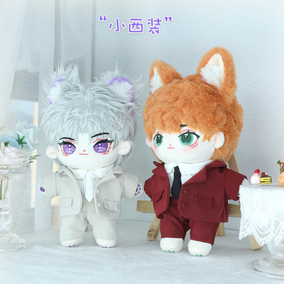 taobao agent Black red classic suit jacket, cotton doll, clothing, 20cm