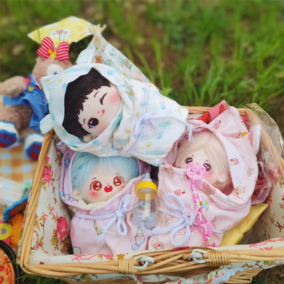 taobao agent Cotton doll, accessory, 15cm, 20cm, 20cm