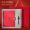 Окно с красным бараном + сандаловое перо + высококачественная красная коробка