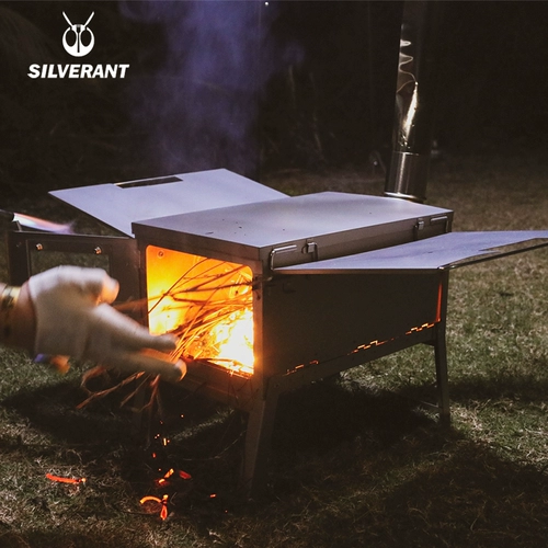 Серебрята/Серебряный муравей титановый дрова Печи Кэмпер Кемпинг Складывание Многофункциональная печь для барбекю с нагрев