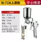 Unimei W-71/W77 khí nén súng phun sơn phun xịt nồi xe F75 trên và dưới nồi K3 súng phun nhỏ súng phun sơn mỹ nghệ 