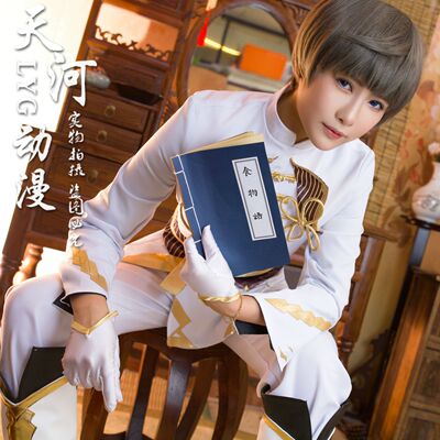 taobao agent New new product female young master service male and young master service game food coscos clothing COSPLAY women's clothing