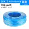 Khí quản vòi áp suất cao ống khí nén 4/6/8/10/12/14mm PU trong suốt ống dẫn hơi không khí máy bơm không khí khí quản dây khí nén ống dây hơi Ống khí nén