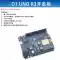 UNO ban phát triển R3 phiên bản cải tiến Cho Arduino 340 ổ ATmega328P vi điều khiển MEGA2560 Arduino