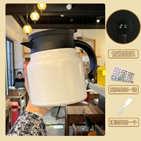 Белый, 800 мл