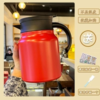 Красный, 1000 мл