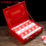 Подарочная коробка Pling Box Money Box Dowry Breakfast Wind Wind Wind Box