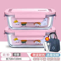 Термосумка, посуда, комплект, 720 мл