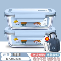 Термосумка, посуда, комплект, 720 мл