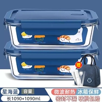 Термосумка, посуда, комплект, 1090 мл