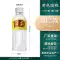 300Ml Trà Thảo Dược Chai Nhựa Trong Suốt Có Nắp Đậy Thức Ăn Cho Thú Cưng Cấp Dùng Một Lần Trống Nước Khoáng Sữa Đậu Nành Nước Giải Khát Chai Nhựa thuốc nhỏ mắt cận thị Thuốc nhỏ mắt