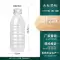 Chai nước khoáng dùng một lần 300ml nhựa rỗng trong suốt PET cấp thực phẩm nước giải khát trà thảo mộc chai sữa đậu nành có nắp Chai nhựa