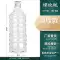Chai nhựa trong suốt dùng một lần có nắp PET đóng gói lại cấp thực phẩm nước khoáng sữa đậu nành mẫu rượu rỗng chai nước giải khát Chai nhựa