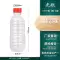 300Ml Trà Thảo Dược Chai Nhựa Trong Suốt Có Nắp Đậy Thức Ăn Cho Thú Cưng Cấp Dùng Một Lần Trống Nước Khoáng Sữa Đậu Nành Nước Giải Khát Chai Nhựa thuốc nhỏ mắt cận thị Thuốc nhỏ mắt