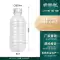 Chai nước khoáng dùng một lần 300ml nhựa rỗng trong suốt PET cấp thực phẩm nước giải khát trà thảo mộc chai sữa đậu nành có nắp thuốc nhỏ mắt cho mèo Thuốc nhỏ mắt