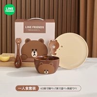 3 штуки бурянного медведя [эксклюзивная подарочная коробка]